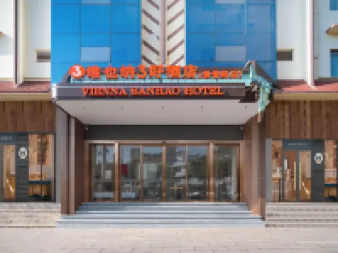Vienna 3 Best Hotel (Xishuangbanna Menghai Meng Barak International Resort Jingguan Road) Hotels in Menghai