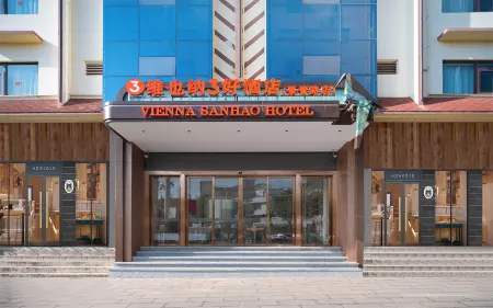 Vienna 3 Best Hotel (Xishuangbanna Menghai Meng Barak International Resort Jingguan Road) Отели рядом с достопримечательностью «Tea Character Square»