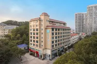 Ni Hao Hotel (Ganzhou Shangyou County Government)