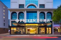 PHIREN Hotel (Zunyi Conference Memorial Hall, Lao Sha Lane, Zunyi)