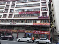 Fanxi Light Luxury Homestay (Kangding Love Song Square)