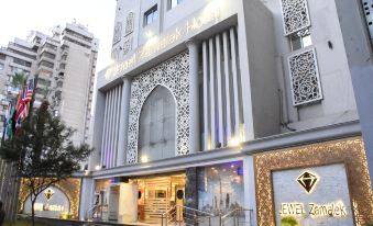 Jewel Zamalek Hotel