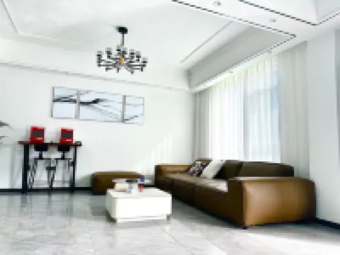 Jingshan Lavande E-sports Homestay