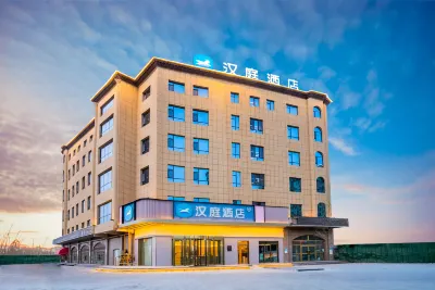 Hanting Hotel (Hotan Railway Station) Các khách sạn gần Ga Hetian