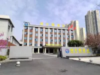 WEI ER DUN JIU DIAN Hotels near Gucheng Railway Station