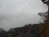 Jiabang Terraces Fengxiangshan Residence - Mountain view