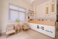 Meizhou IsIand IsIand Homestay