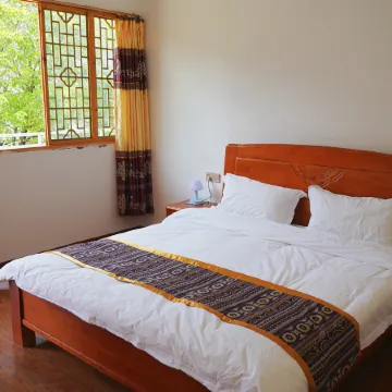 Danbalaxian Homestay