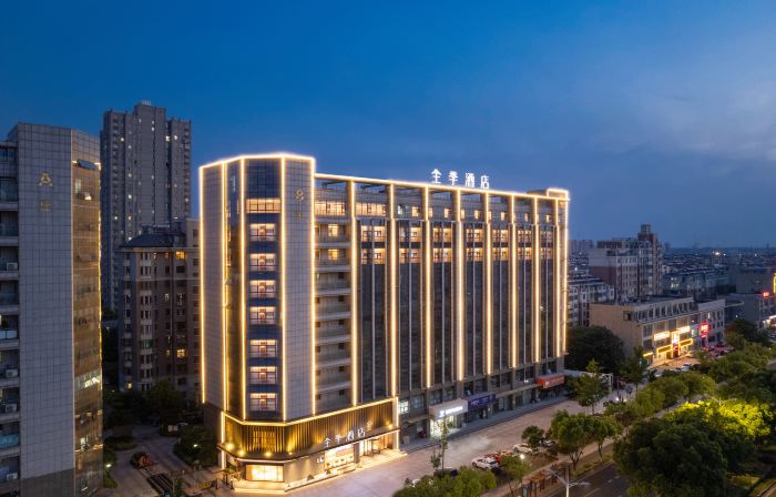 JI Hotel (Ma'anshan Dangtu Government)