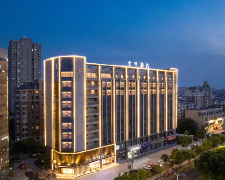 JI Hotel (Ma'anshan Dangtu Government) Hoteles en Condado de Dangtu