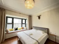 Qidong Dreams Seaview Theme Boutique Apartment (Hengda Venice Shop)