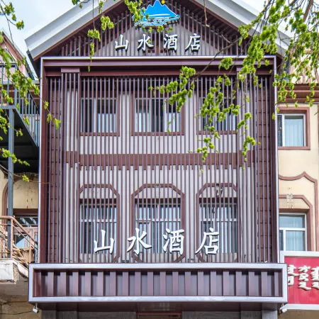 Genhe Shanshui Hotel