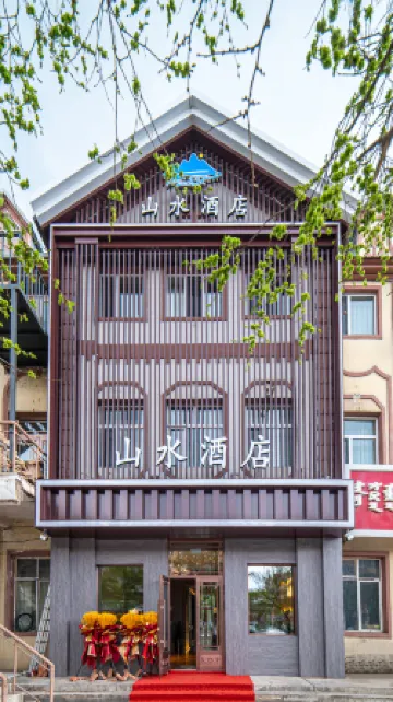 Genhe Shanshui Hotel