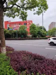 Meishuo Hotel (Hunan Police Academy) - Bãi đậu xe