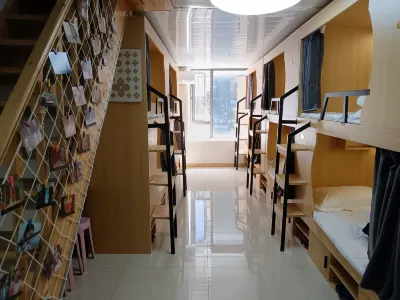 Chenwai Hostel (Baicao Road Subway Station) Hotels in Chengdu