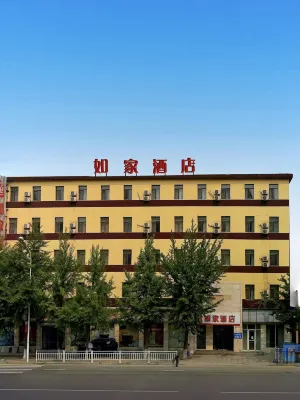 Homeinn Hotel (Benxi Bus Station) Hotels near Caibei Station