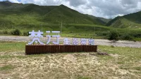 Luqu Fanxing Ecological Camp Hotels near Xiazhetan Grassland