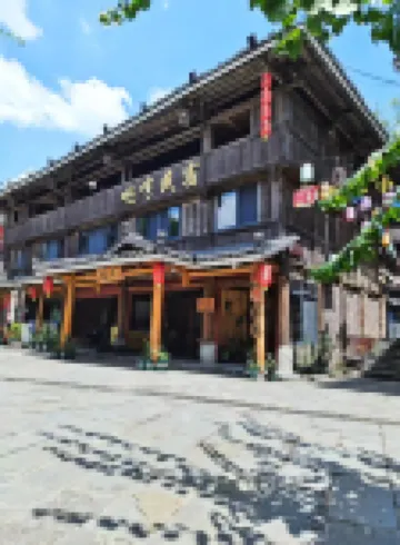 Daheng Homestay