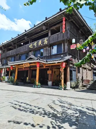 Daheng Homestay Отели в г. Жуншуй