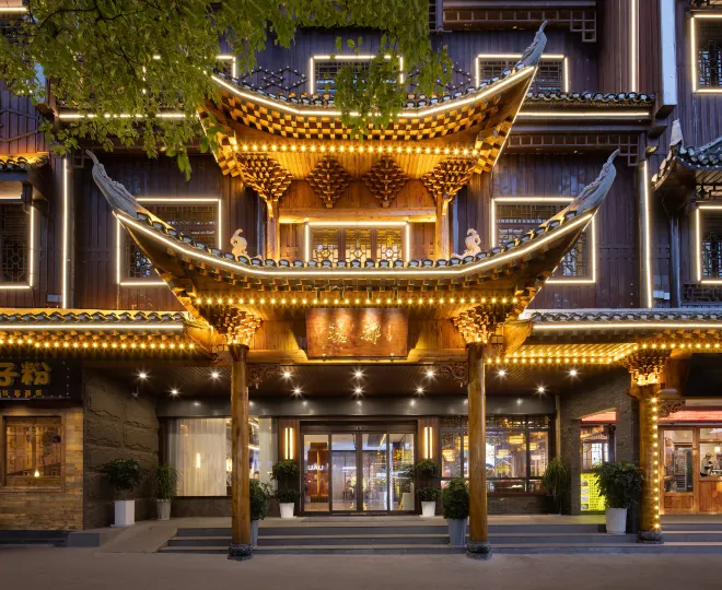 Feng Huang Mingdu Hotel (Feng Huang Ancient Town, Nan Hua Li Tourist Centre Branch)