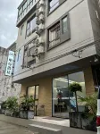 Beihai H·S E-Sports Hotel (Ningchun City High Speed Railway Station)