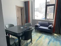 Kaili Lazy Holiday Hotel (Huancheng East Road)