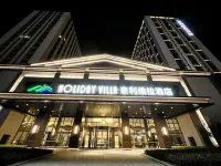 Holiday Villa Hotel & Suites, Weihai, Shandong, P.R.C