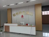 Junyi Collection Hotel (Junan County Tuanlin)