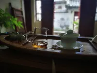 Wuchen inn