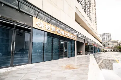 Dream light luxury apartment Hotels near Huizhou Lilin Passenger Transport Terminal