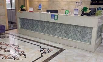 Chuzhou 0550 Business  Hotel