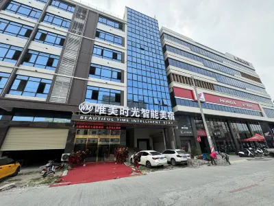 Aesthetic Time Smart Boutique Hotel (Chenghai Branch) Hotels near Dongxing Passenger Transport Terminal
