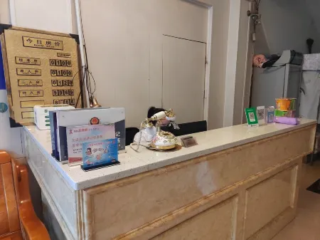 Jinping Xinyuan Hotel Отели в г. Цзиньпин