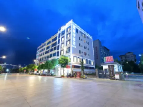 Midu M Star Hotel Hotels in Midu