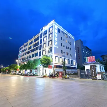 Midu M Star Hotel