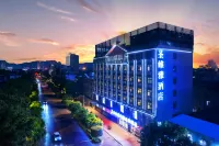 SAINT VEYA Hotel dekat Ruili North Passenger Transport Terminal