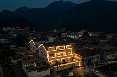 shanyunlijingpinshansu Hotels near Guojiagou Sceneic Area