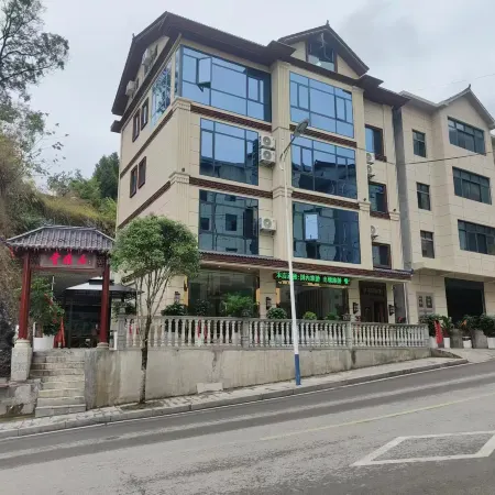 Hefeng Yunyaju Homestay