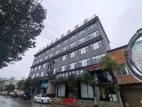 GreenTree Inn Select Hotel (Yanglin Passenger Terminal Store) Hôtels à : Kunming