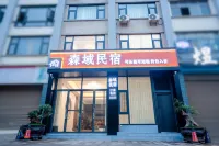 senyu hotel Các khách sạn ở Tuyên Uy