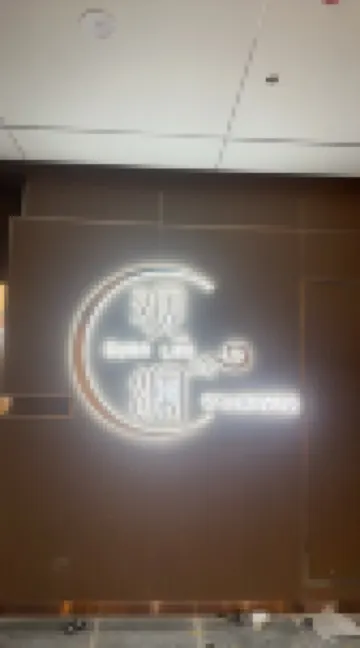 Guanlan Art-Themed High-Rise Homestay (Chinese Baroque)