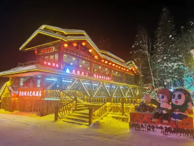 Xuexiang Xueyun Holiday Hotel 설향대설곡(쉐샹다쉐구) 주변 호텔