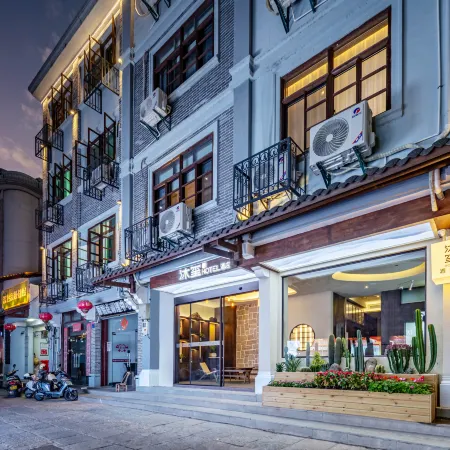 Changting Muxi Hotel (Tingzhou Ancient City Jichuanmen Ancient City Wall Branch) Отели в г. Чантин