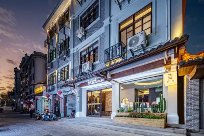Changting Muxi Hotel (Tingzhou Ancient City Jichuanmen Ancient City Wall Branch) Hotels near Changting Ancient City