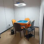 Santa Fei Hotel Lanqiao, Anxiang