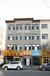YM E-Sports Hotel