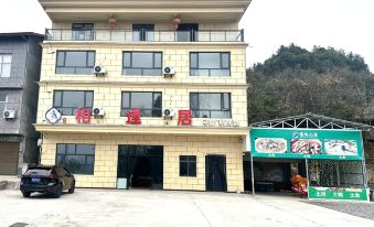 Xiangfengju Residence