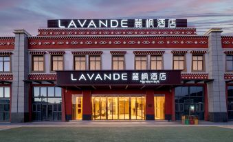 LAVANDE Hotel(Shangri-La High-Speed Railway Station )