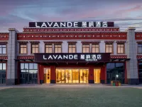 LAVANDE Hotel（Shangri-La High-Speed Railway Station ）
