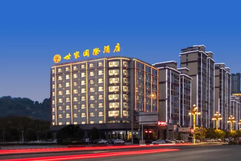 Shijia International Hotel